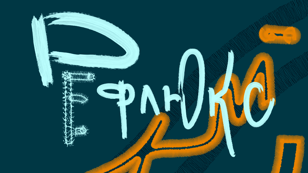 Рефлюкс: що це і чому